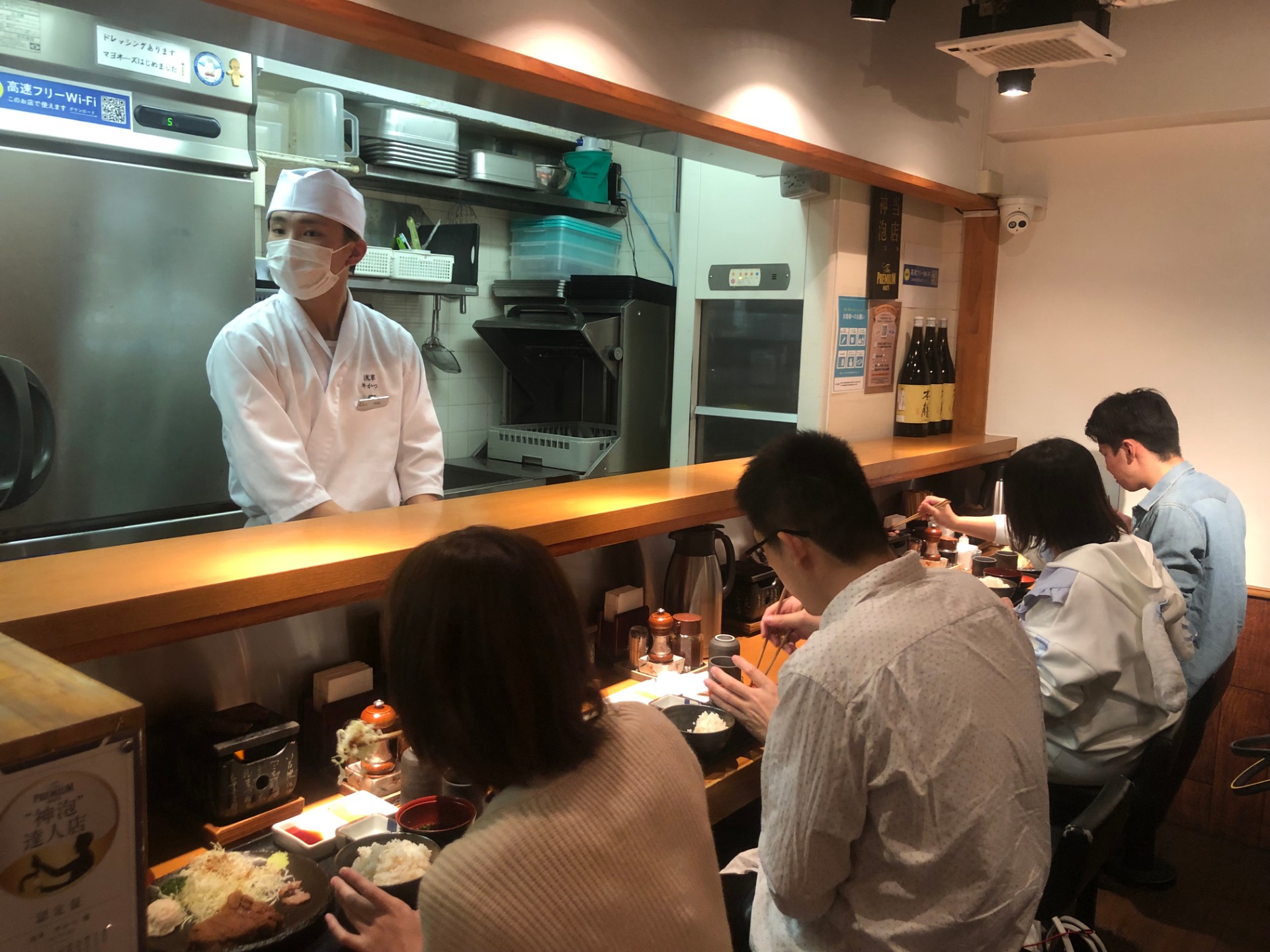 Restaurant de gyozas à Tokyo - Japon
