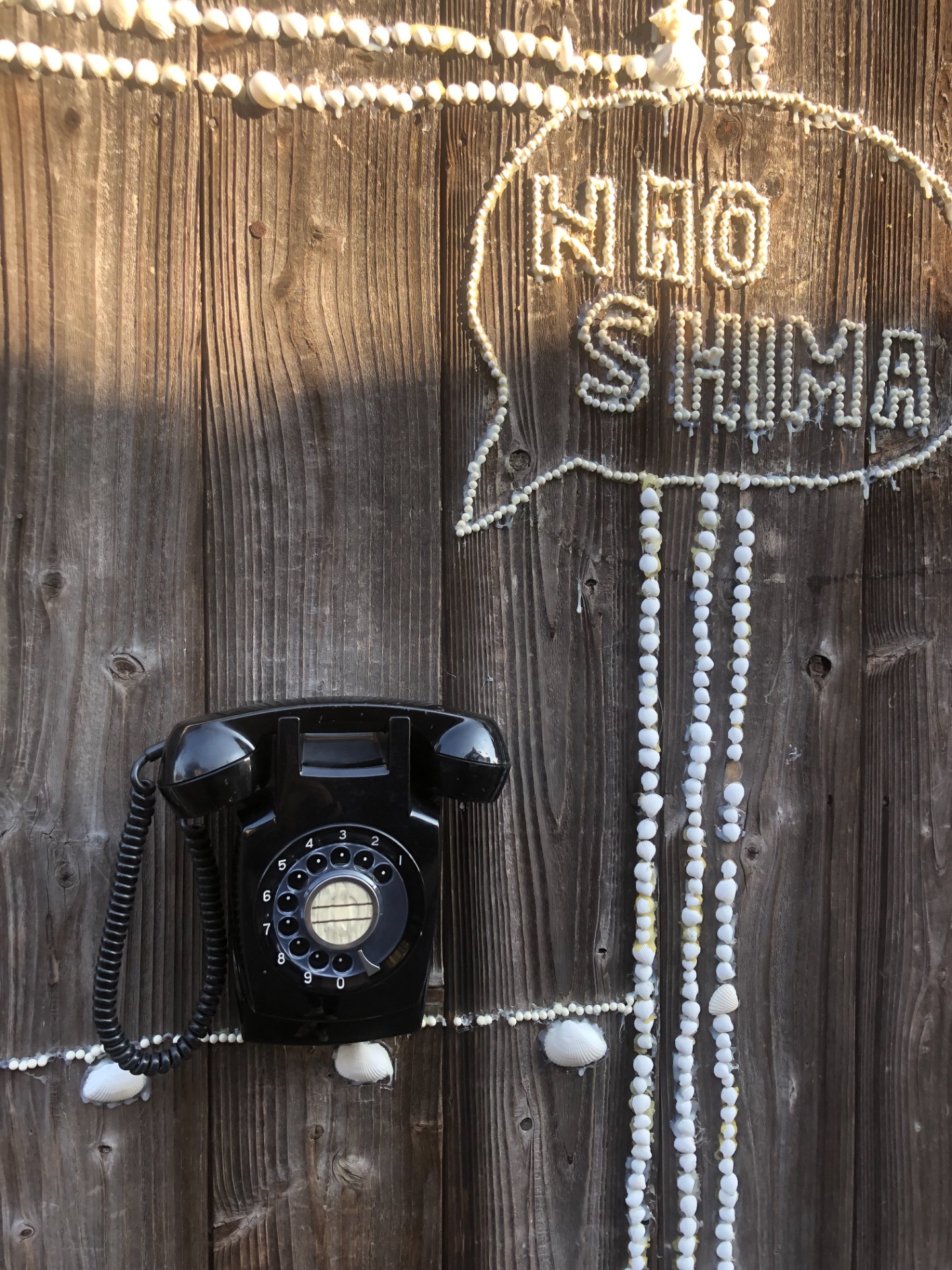 Panneau de Naoshima à Naoshima - Japon
