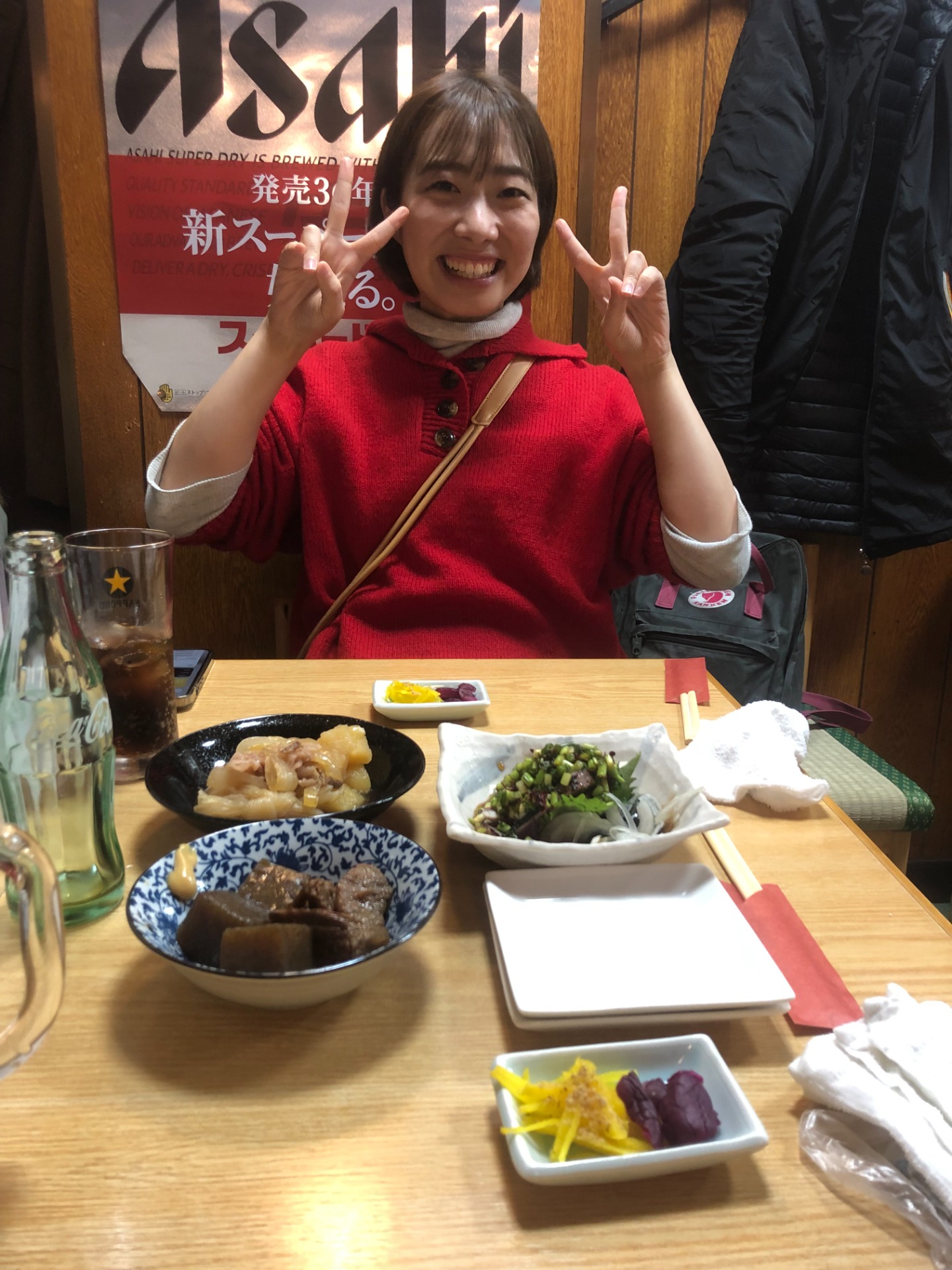 Amie japonaise de Martina à Takamatsu, Shikoku - Japon