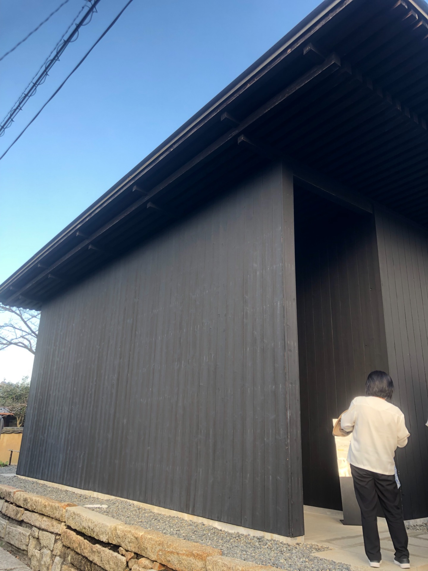 Art house projet à Naoshima - Japon
